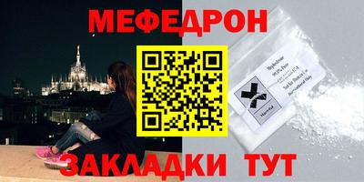 PSILOCYBIN Бузулук