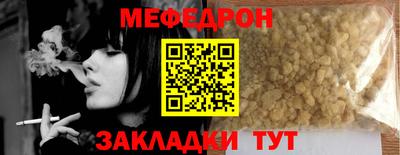 СК Бугуруслан