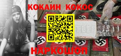 PSILOCYBIN Бузулук