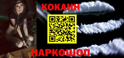 прущий лед Будённовск