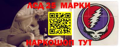 прущий лед Будённовск