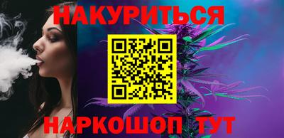 PSILOCYBIN Бузулук