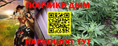 PSILOCYBIN Бузулук
