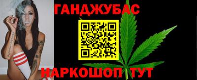 СК Бугуруслан