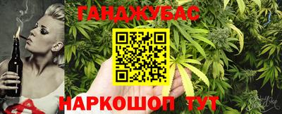 PSILOCYBIN Бузулук