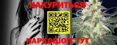 СК Бугуруслан