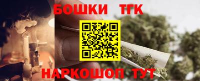 СК Бугуруслан