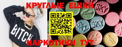 прущий лед Будённовск