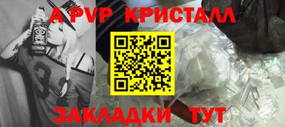 PSILOCYBIN Бузулук
