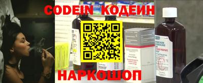 СК Бугуруслан