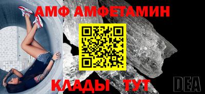 СК Бугуруслан