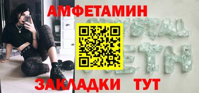 PSILOCYBIN Бузулук