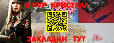 СК Бугуруслан