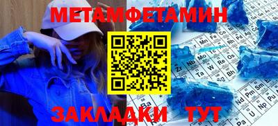 СК Бугуруслан