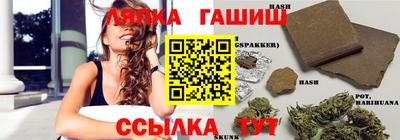 PSILOCYBIN Бузулук