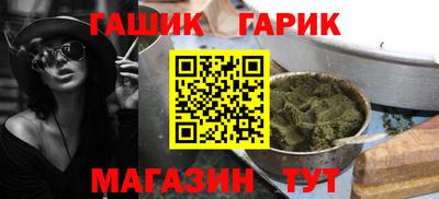 PSILOCYBIN Бузулук