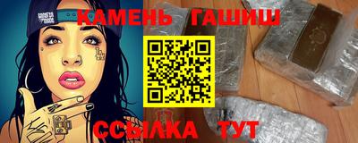 СК Бугуруслан