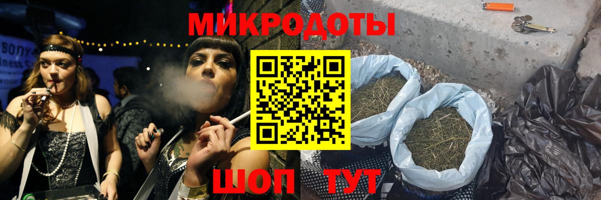 где купить   Вход с VPN  Отрадное  Галлюциногенные грибы GOLDEN TEACHER  Псилоцибиновые грибы Magic Shrooms 